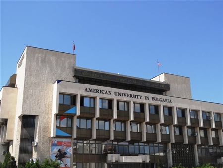 Посета Америчком универзитету у Бугарској