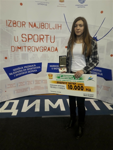 Најбоља млада спортисткиња Милицa Стоицев