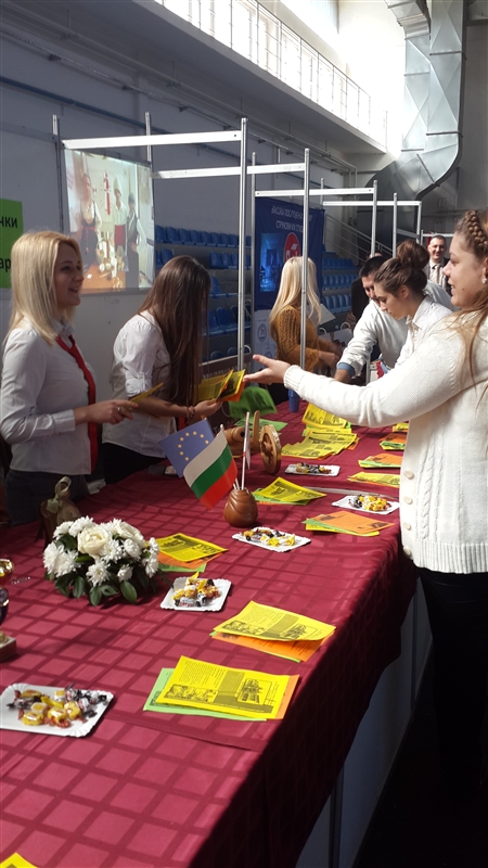 Сајам професионалне оријентације 2015