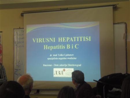Предавање о сиди и хепатитису