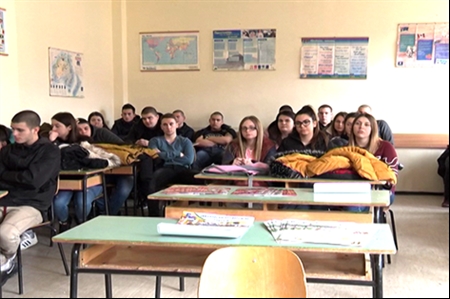 Образование във висшите учебни заведения на Република България