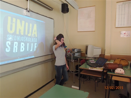 Съюз на гимназиалните ученици в Сърбия
